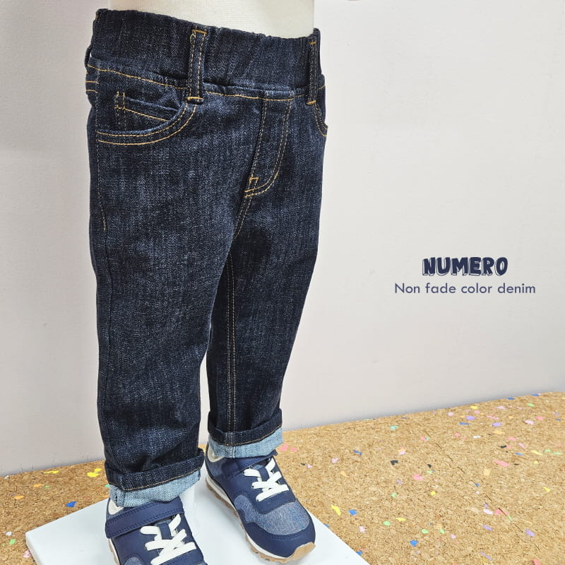 Numero - Korean Children Fashion - #kidzfashiontrend - Row Span Jeans - 4