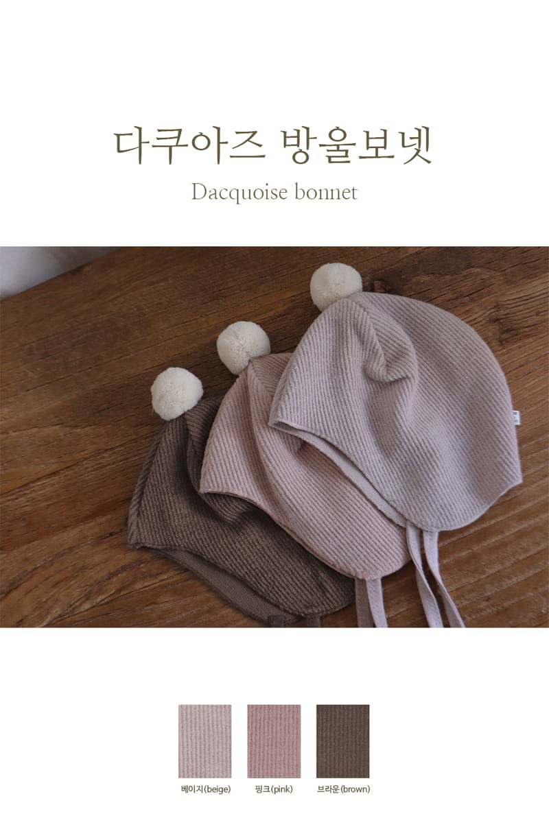 Peekaboo - Korean Baby Fashion - #babyboutique - Dacquoise Bell Bonnet