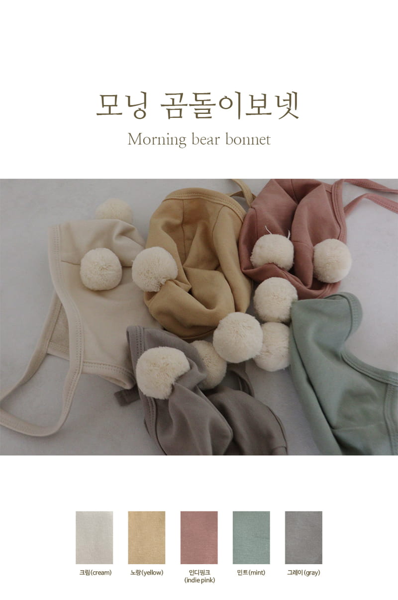 Peekaboo - Korean Baby Fashion - #babyboutiqueclothing - Morning Bear Bonnet
