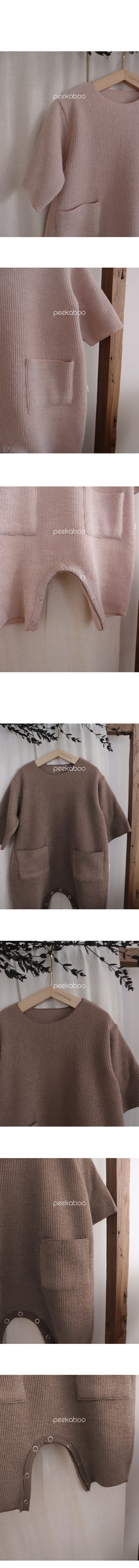 Peekaboo - Korean Baby Fashion - #babyboutique - Dacquoise Bodysuit - 4