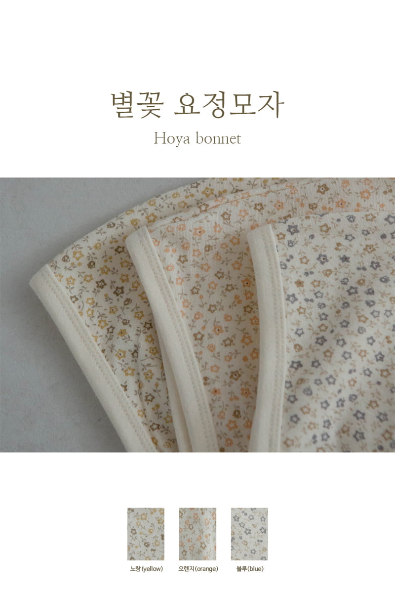Peekaboo - Korean Baby Fashion - #babyclothing - Star Flower Bonnet