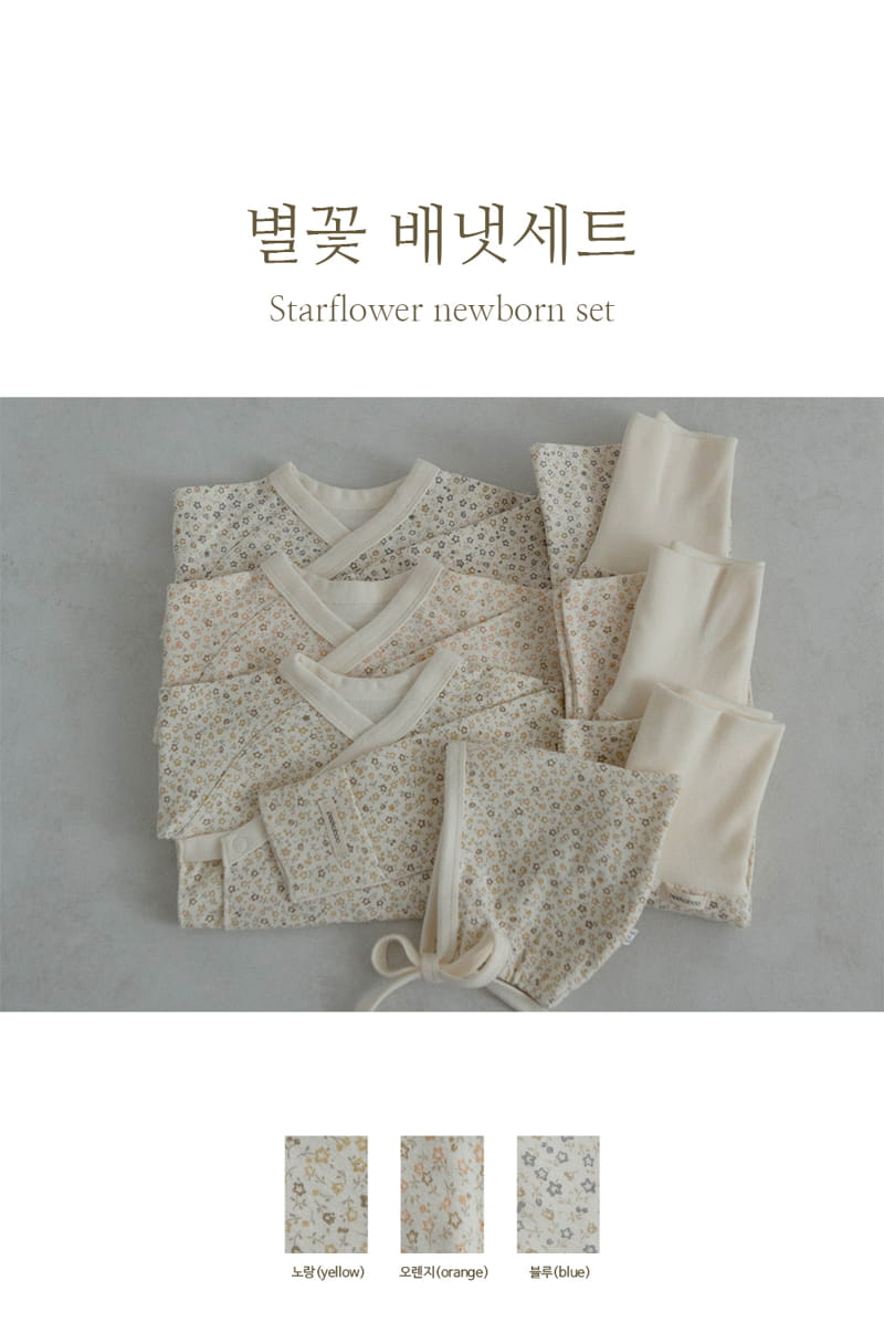 Peekaboo - Korean Baby Fashion - #babyfashion - Star Flower Benet Hat Pants Set