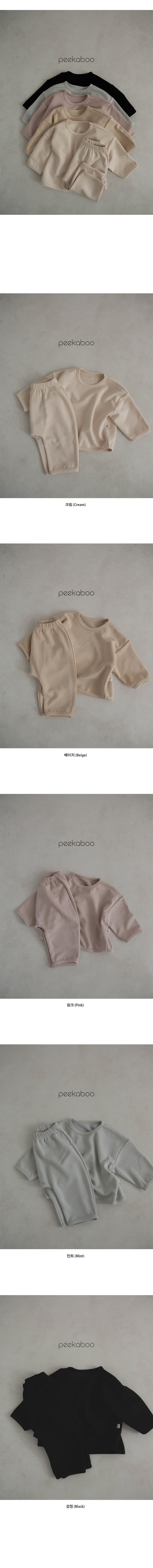 Peekaboo - Korean Baby Fashion - #babyfever - Mine Baby Set - 4