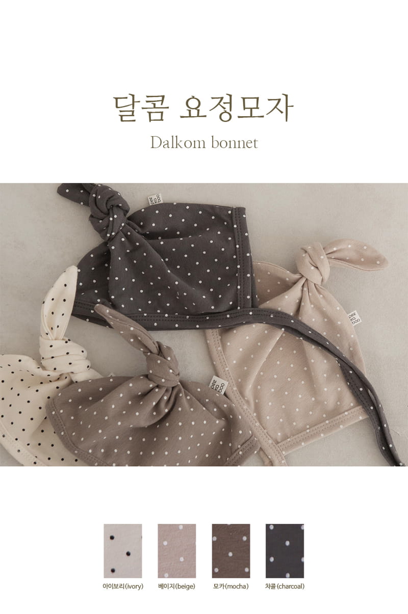 Peekaboo - Korean Baby Fashion - #babygirlfashion - Sweet Fairy Hat