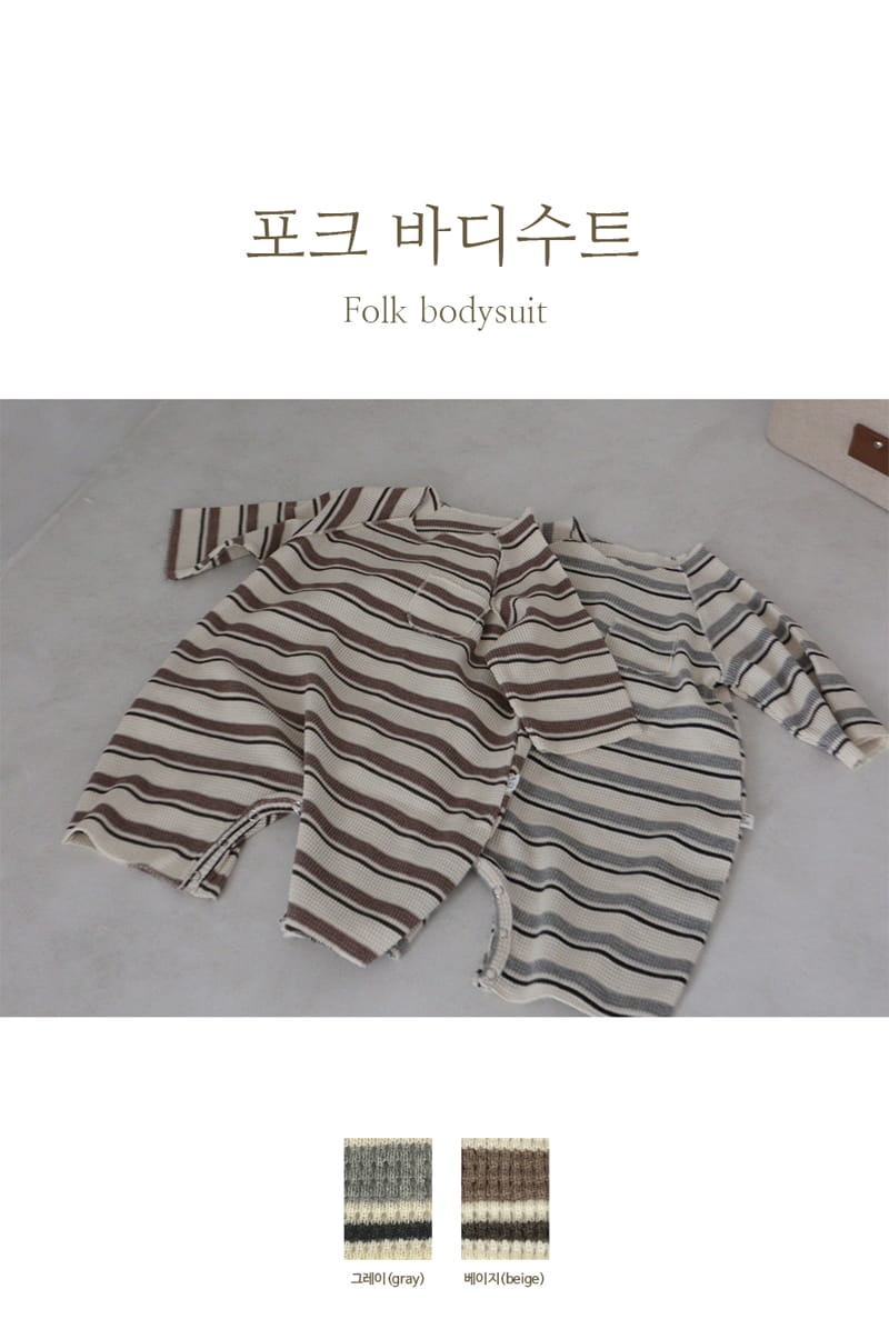 Peekaboo - Korean Baby Fashion - #babylifestyle - Fork Bodysuit