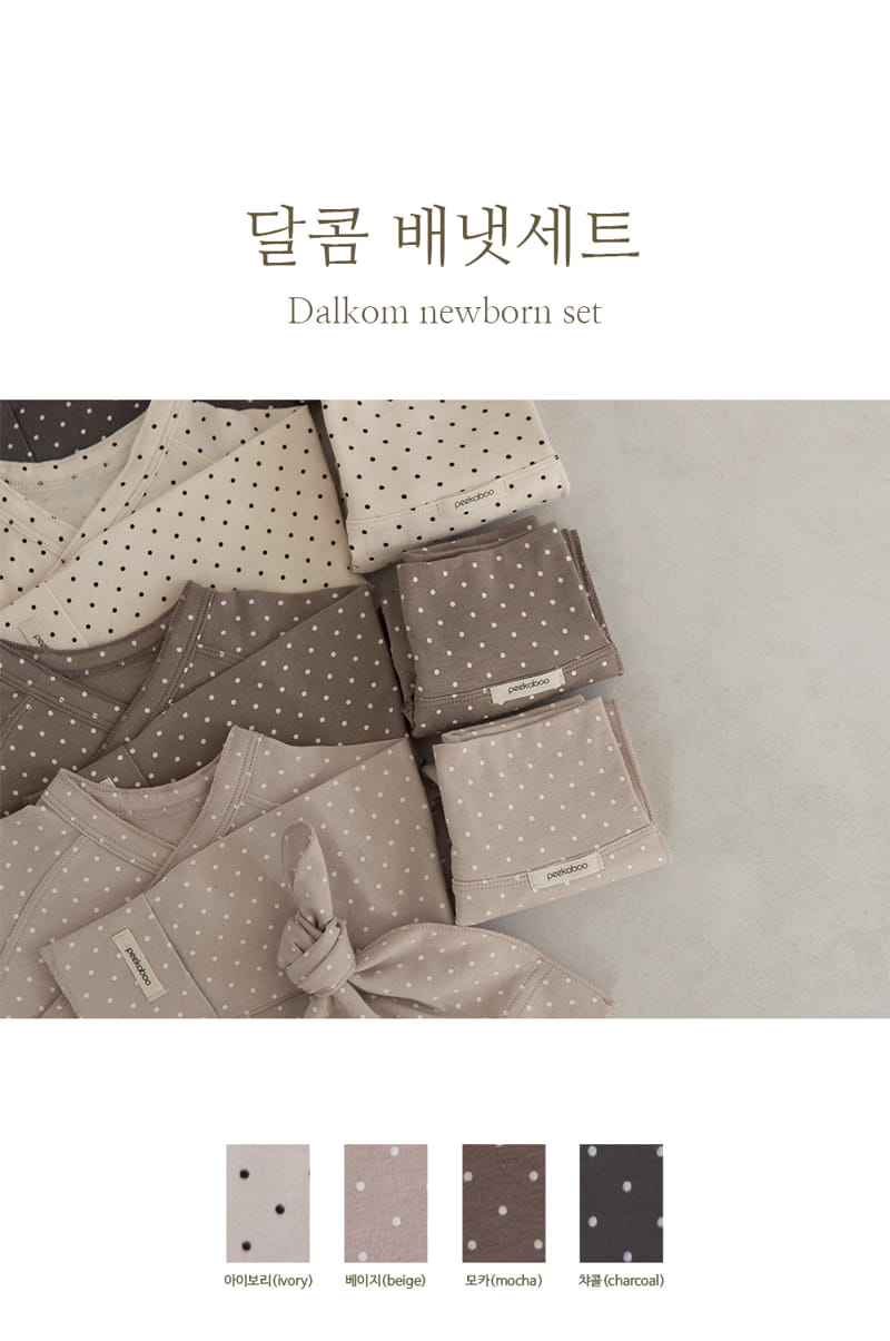 Peekaboo - Korean Baby Fashion - #babylifestyle - Sweet Pajama Benet Hat Set