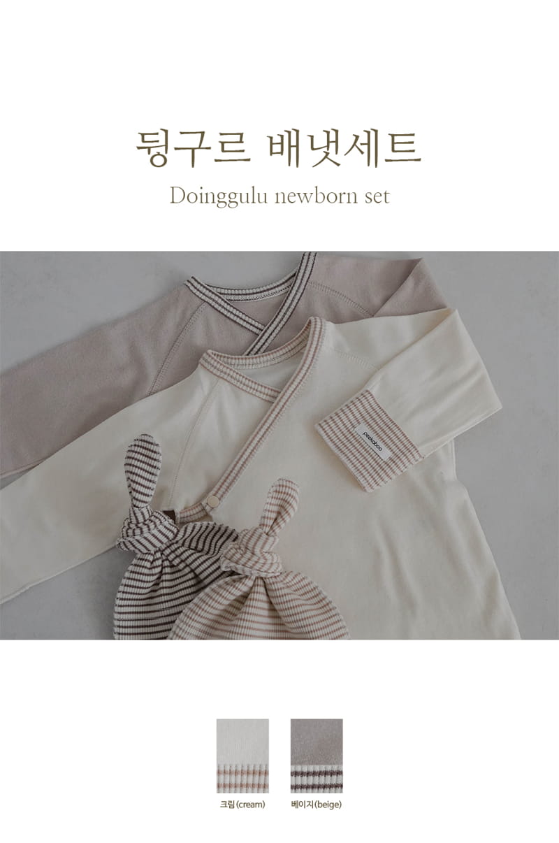 Peekaboo - Korean Baby Fashion - #babylifestyle - Doinggulu Benet Pants Hat Set