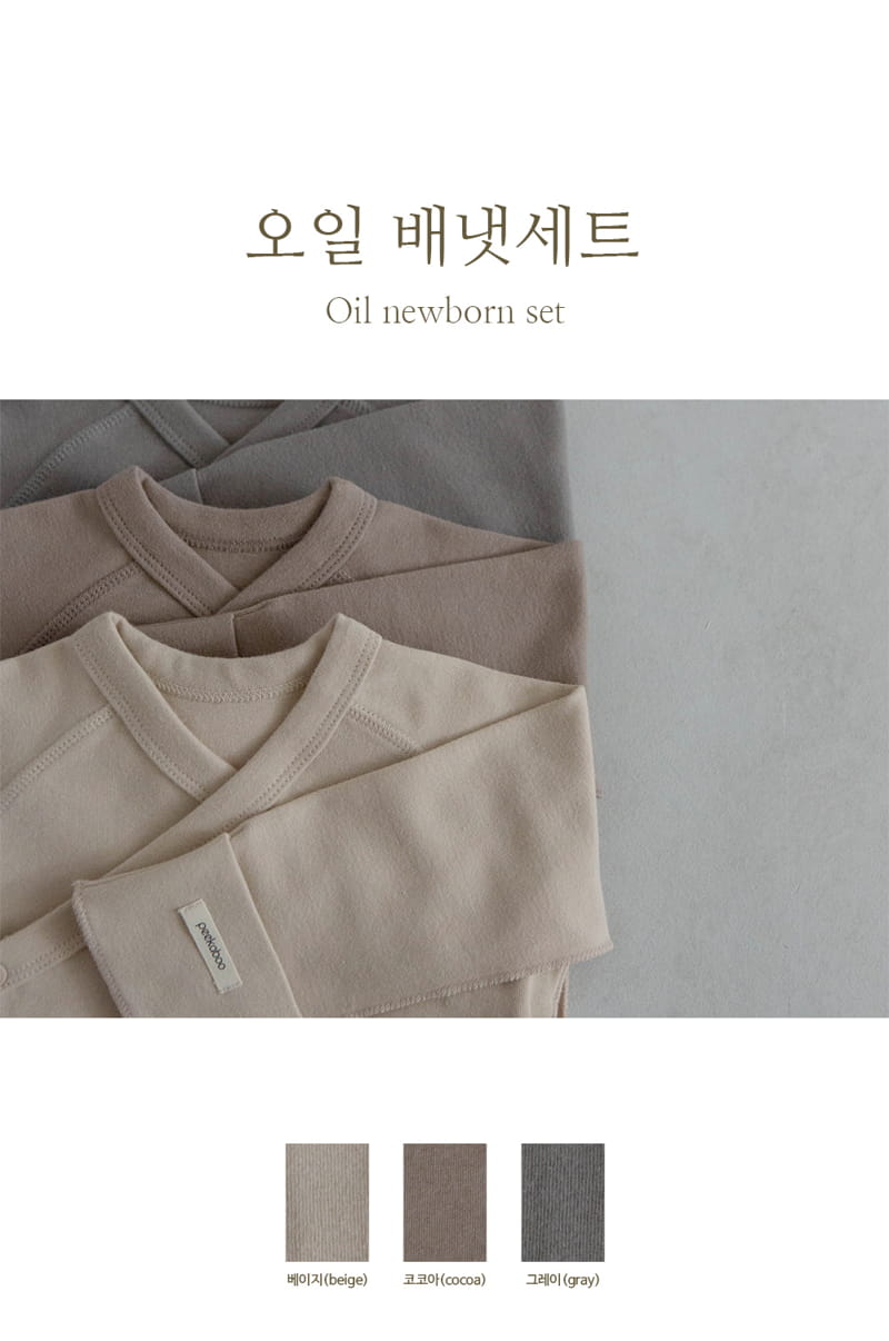 Peekaboo - Korean Baby Fashion - #babyoninstagram - Oil Benet Pants Hat Set