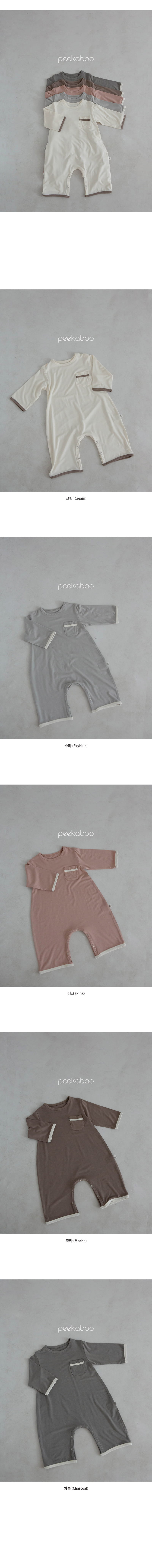 Peekaboo - Korean Baby Fashion - #babyoninstagram - Café Bodysuit - 4