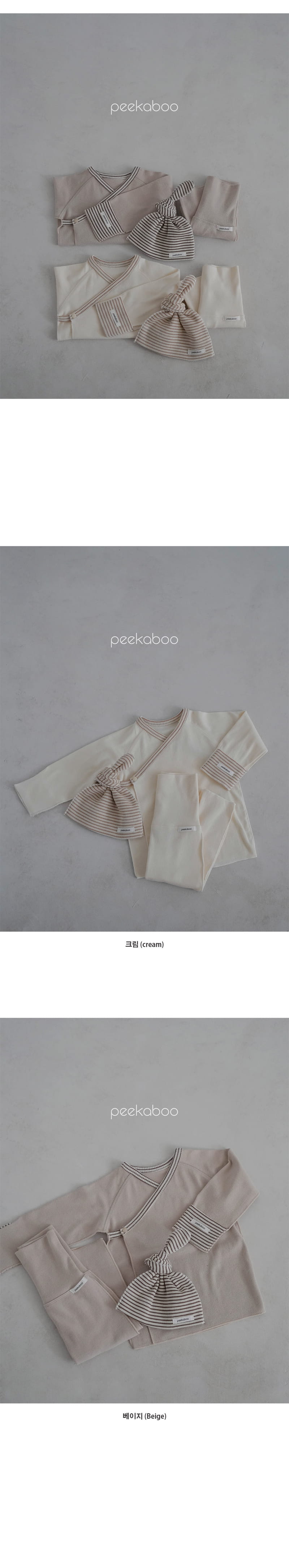 Peekaboo - Korean Baby Fashion - #babyootd - Doinggulu Benet Pants Hat Set - 3