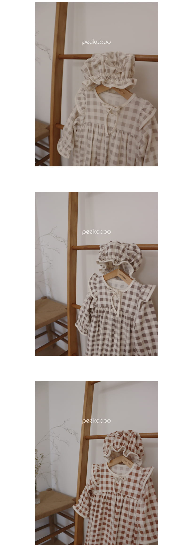 Peekaboo - Korean Baby Fashion - #babyoutfit - Arongi Hat - 3