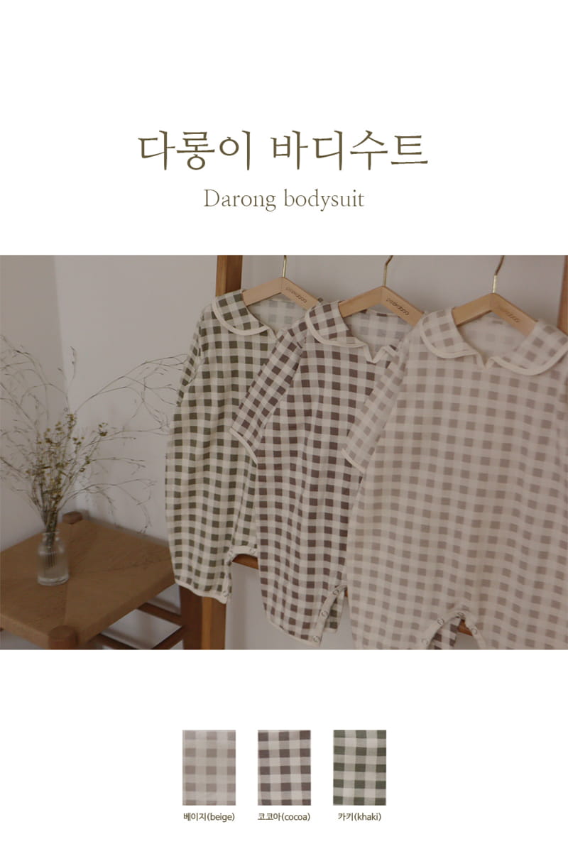 Peekaboo - Korean Baby Fashion - #babywear - Daringi Bodysuit