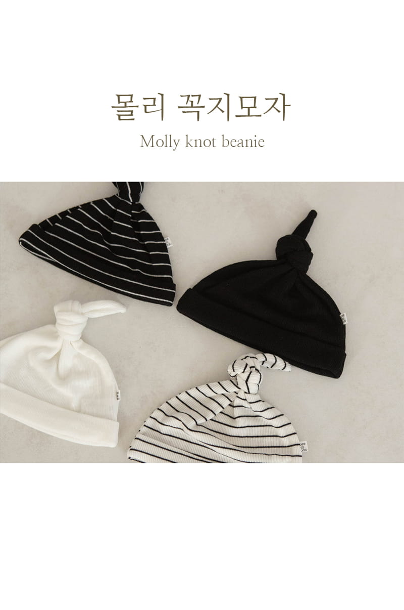 Peekaboo - Korean Baby Fashion - #babywear - Molly Pot Hat