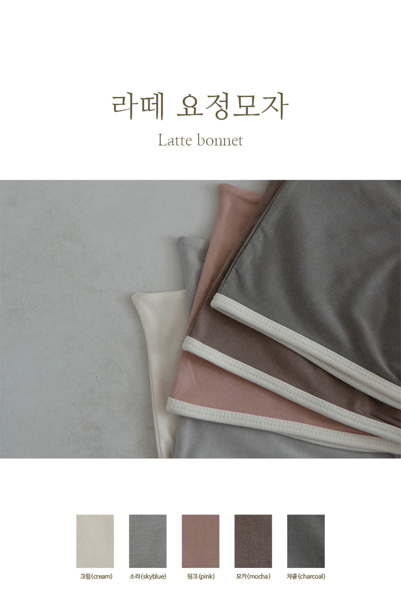 Peekaboo - Korean Baby Fashion - #babywear - Latte Bonnet