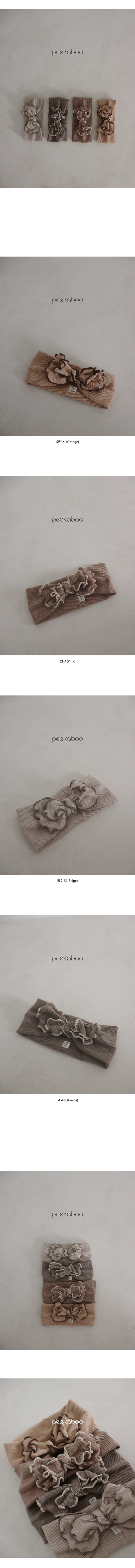 Peekaboo - Korean Baby Fashion - #onlinebabyboutique - Sharon Hairband - 3