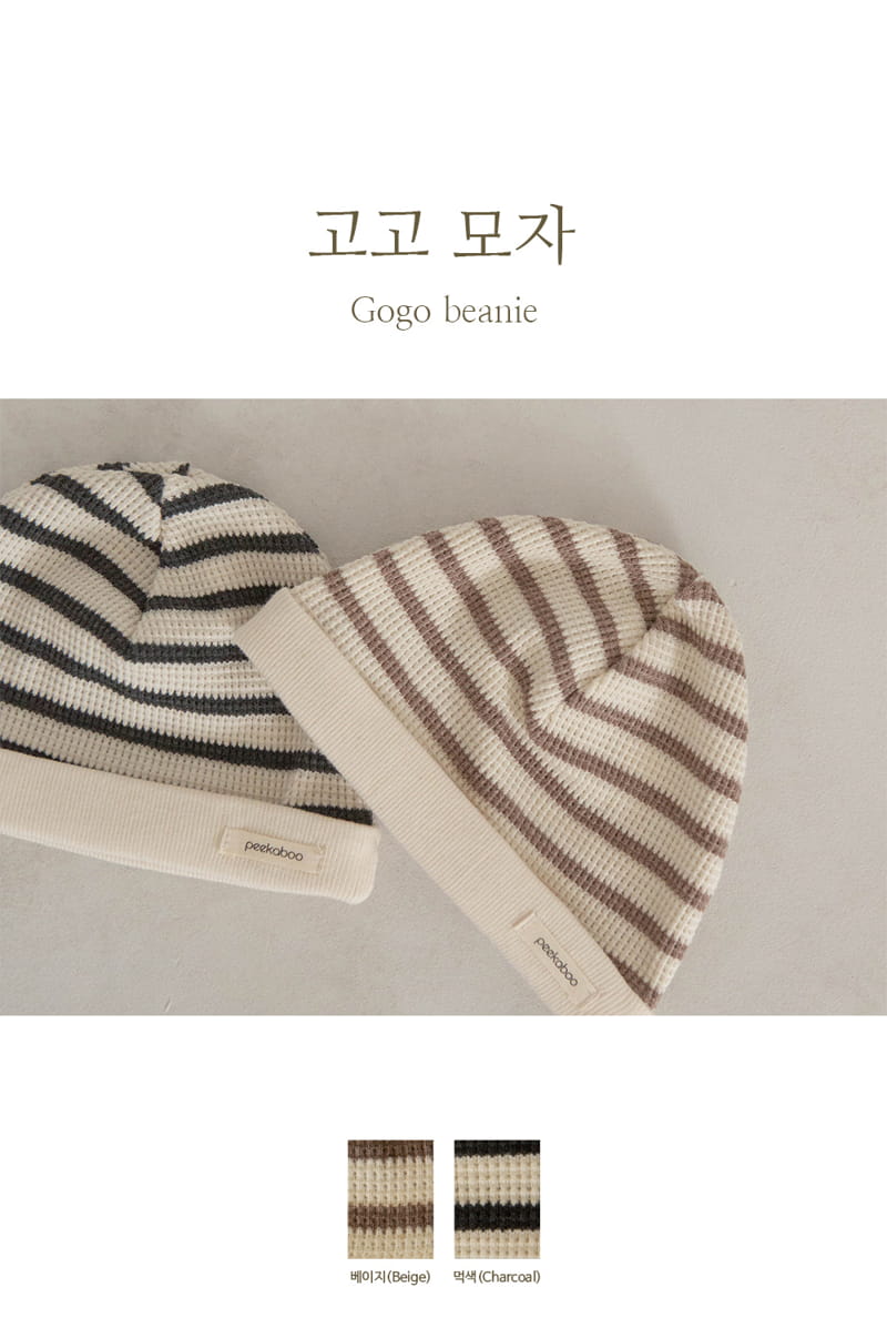 Peekaboo - Korean Baby Fashion - #onlinebabyboutique - Gogo Hat