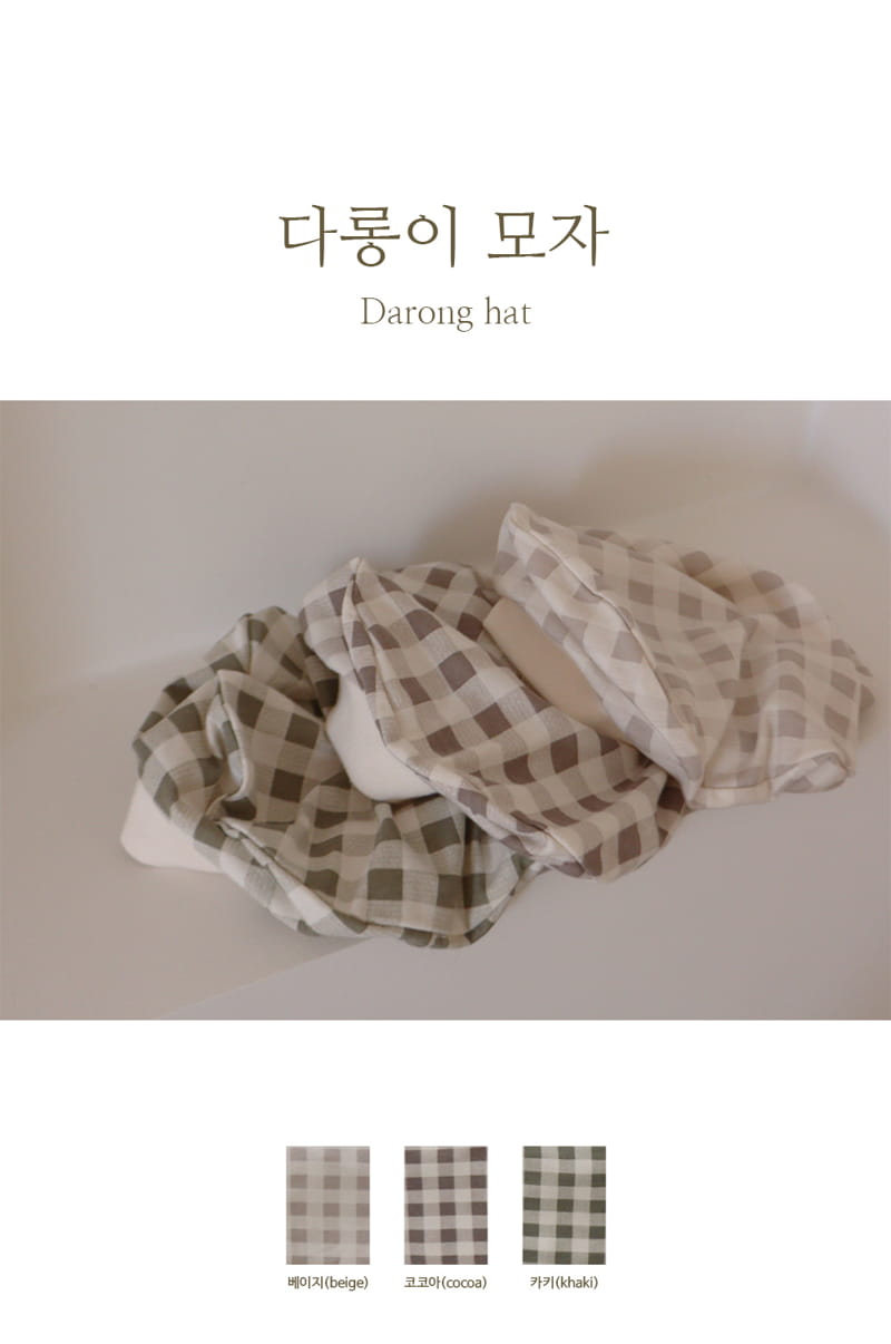 Peekaboo - Korean Baby Fashion - #onlinebabyboutique - Daringi Hat