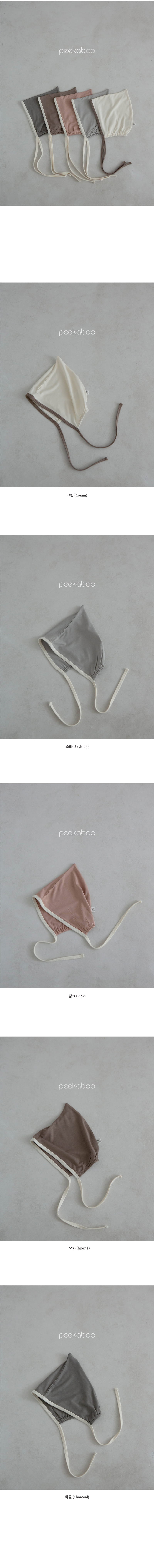 Peekaboo - Korean Baby Fashion - #onlinebabyboutique - Latte Bonnet - 2