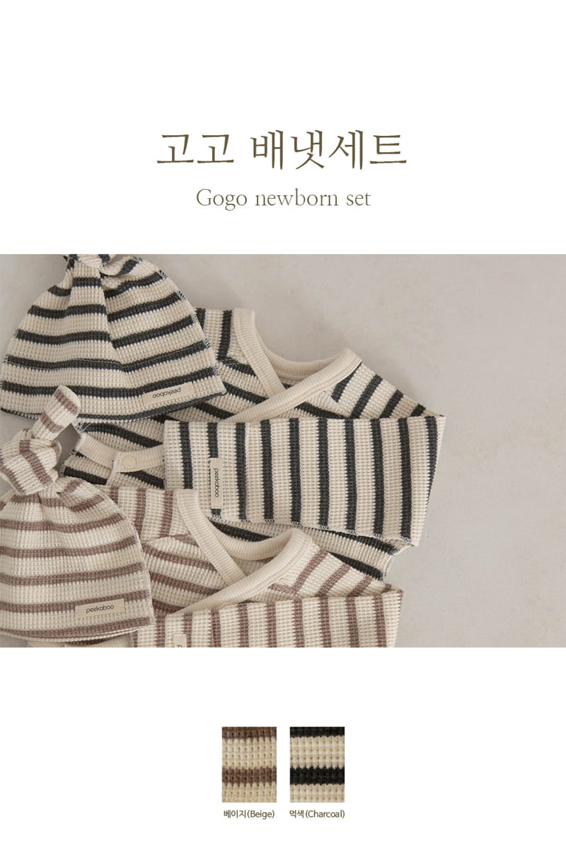 Peekaboo - Korean Baby Fashion - #onlinebabyshop - Gogo Benet Pants Hat Set