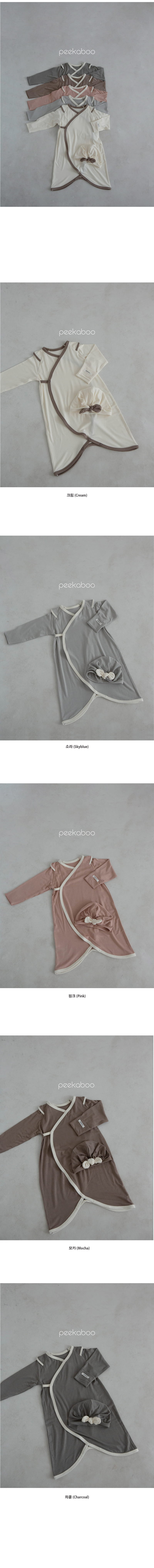 Peekaboo - Korean Baby Fashion - #onlinebabyshop - Latte Benet Hat Set - 2