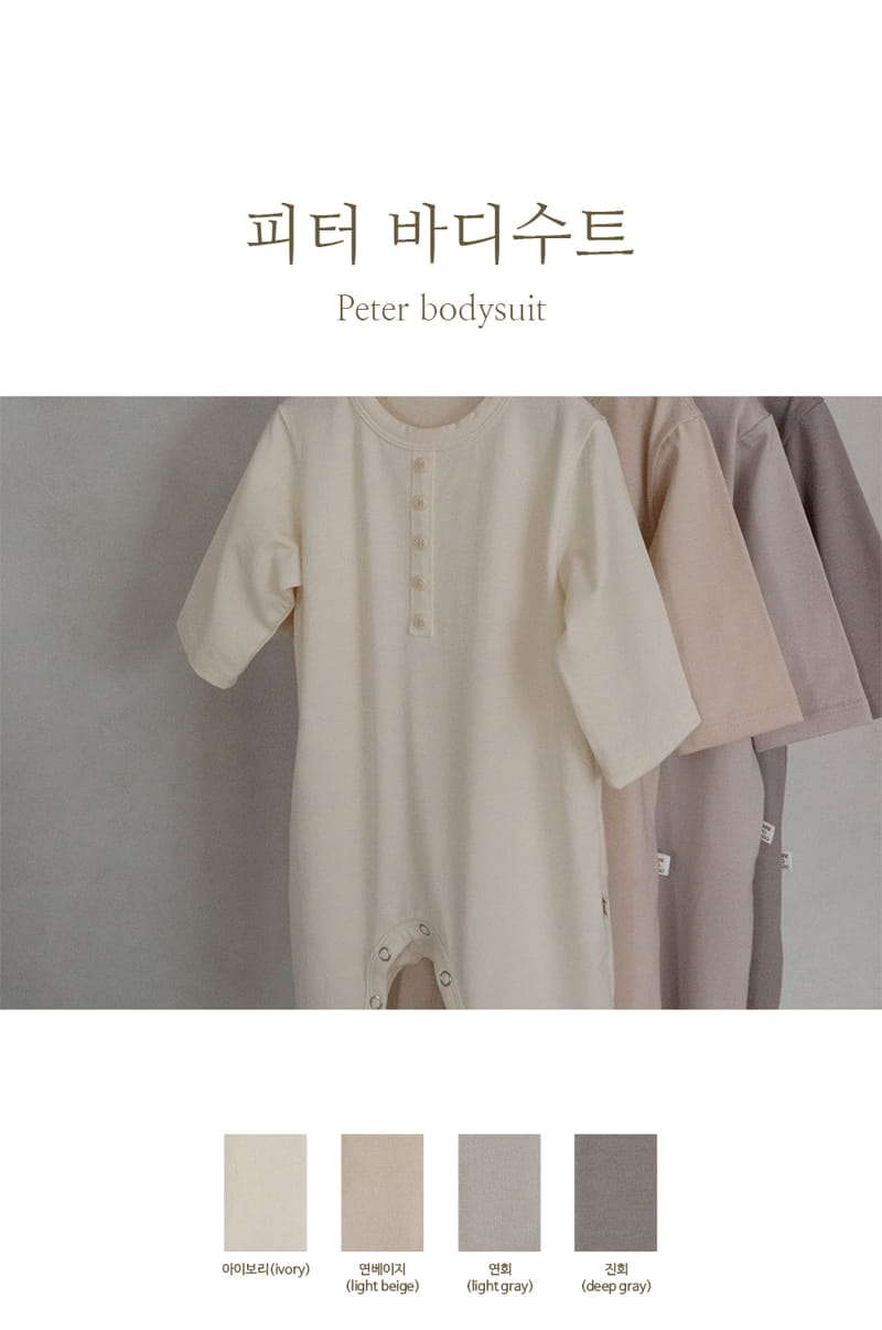 Peekaboo - Korean Baby Fashion - #smilingbaby - Petter Bodysuit