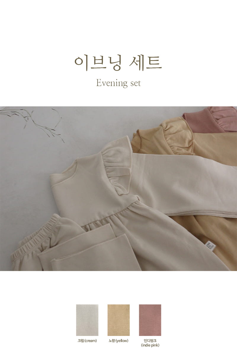 Peekaboo - Korean Children Fashion - #designkidswear - Evening Set