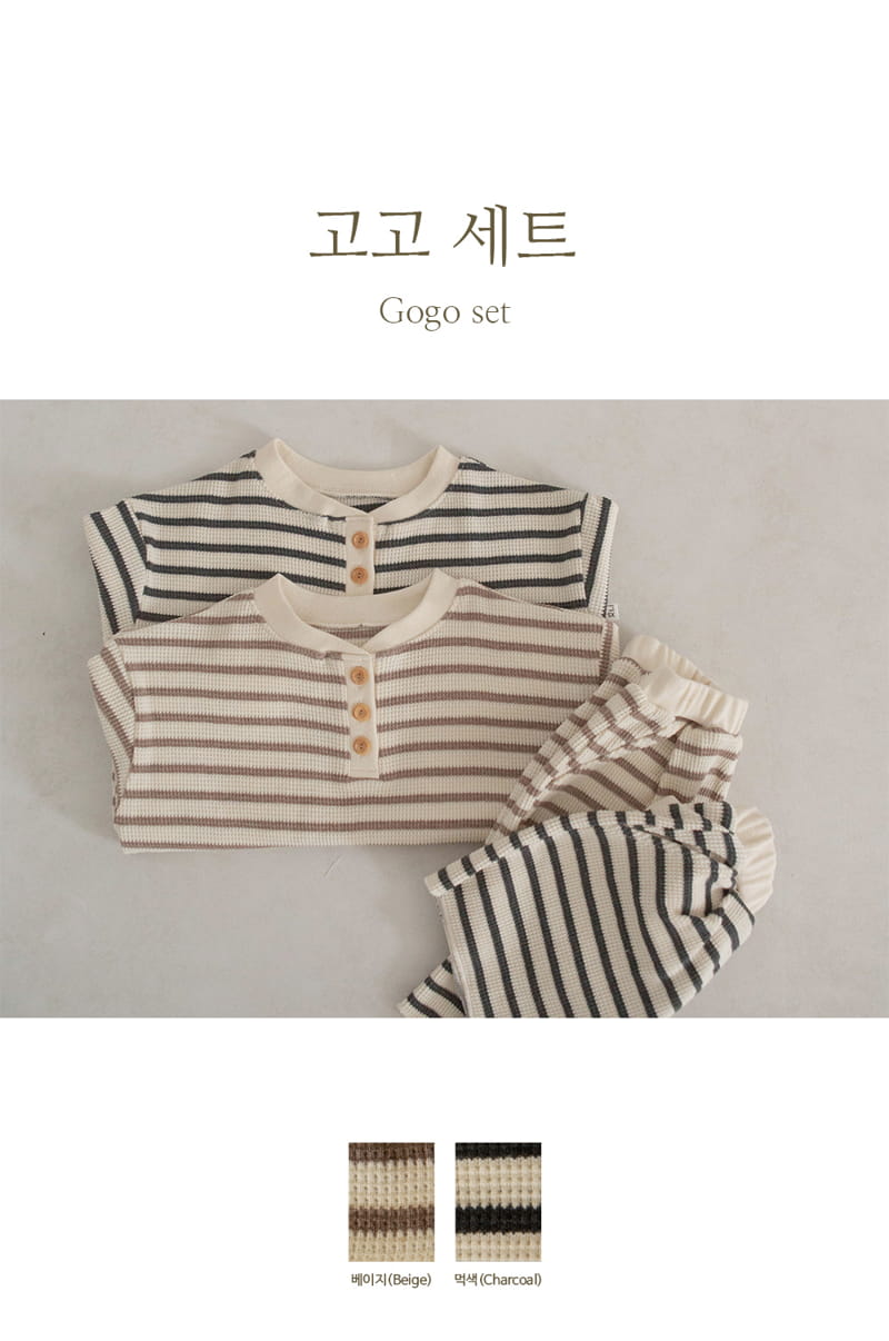 Peekaboo - Korean Children Fashion - #littlefashionista - Gogo Set