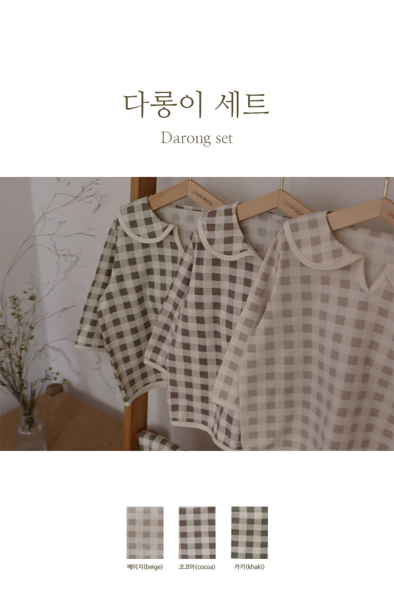 Peekaboo - Korean Children Fashion - #magicofchildhood - Darongi Set
