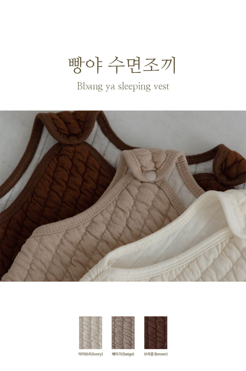 Peekaboo - Korean Children Fashion - #toddlerclothing - Bbang Ya Sleeping Vest