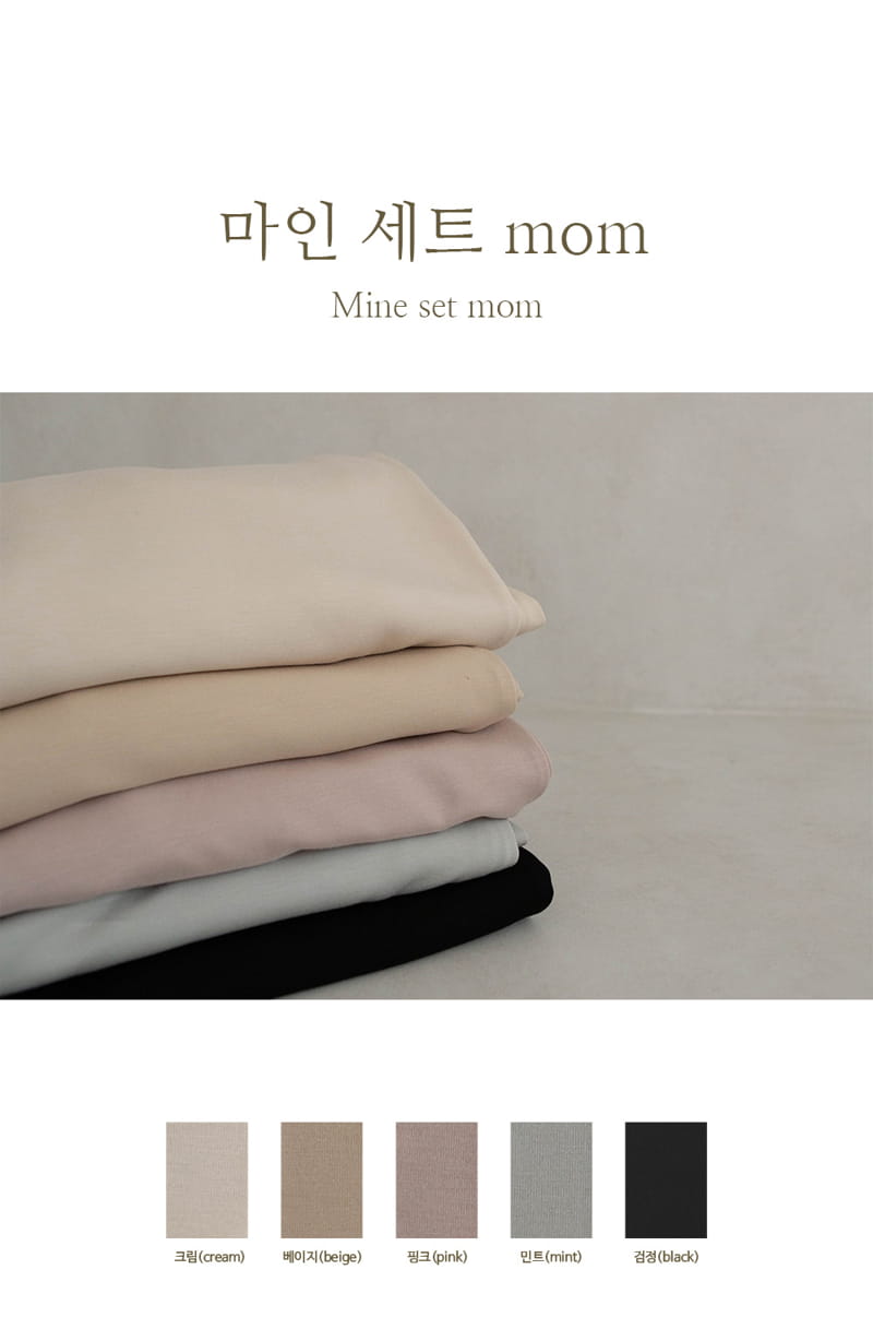 Peekaboo - Korean Women Fashion - #momslook - Mine One-piece Mom