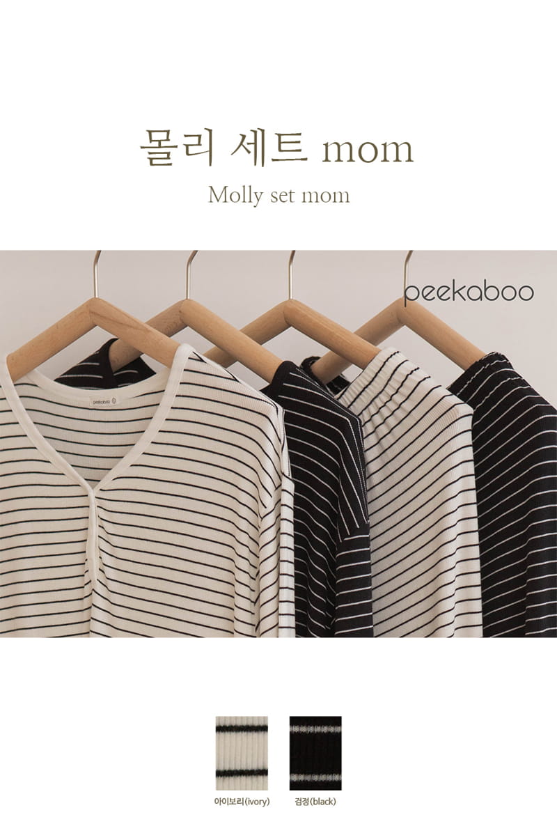 Peekaboo - Korean Women Fashion - #momslook - Molly Set Dad