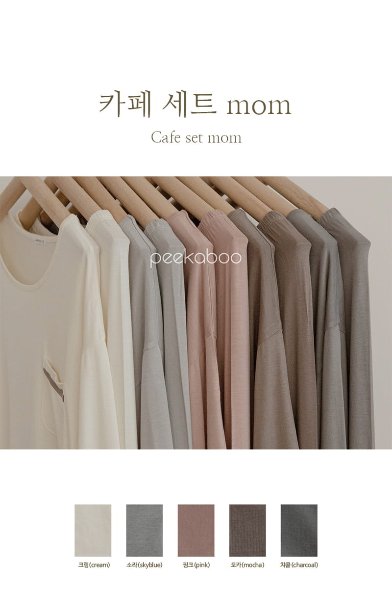 Peekaboo - Korean Women Fashion - #momslook - Café Set Mom