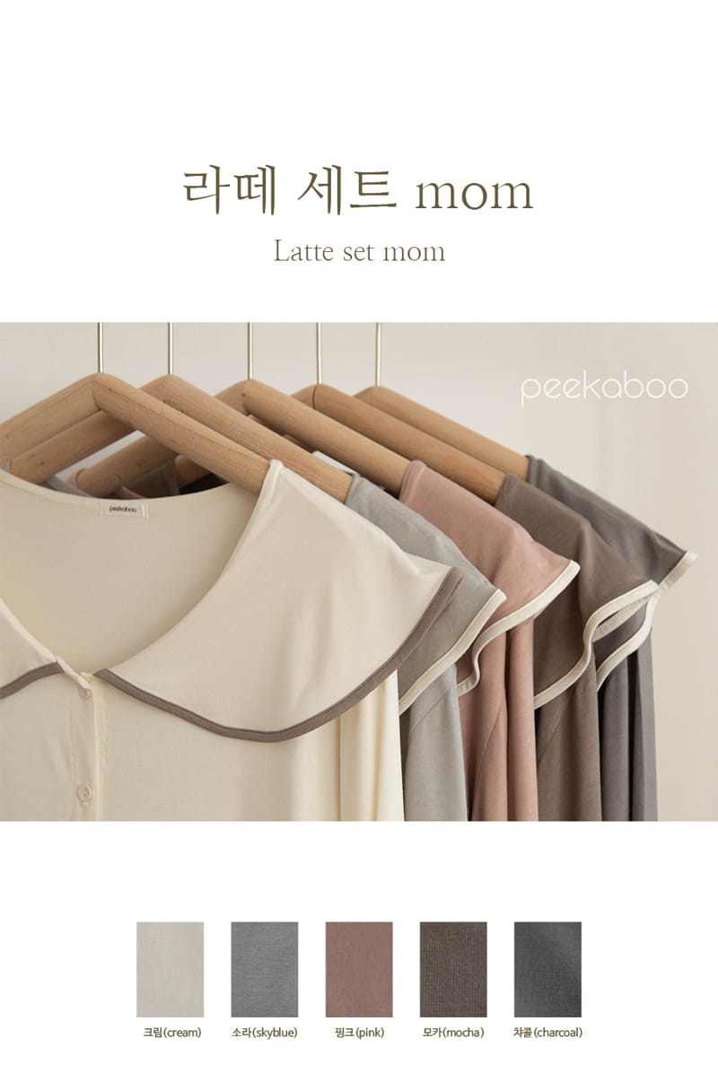 Peekaboo - Korean Women Fashion - #momslook - Latte Set Mom