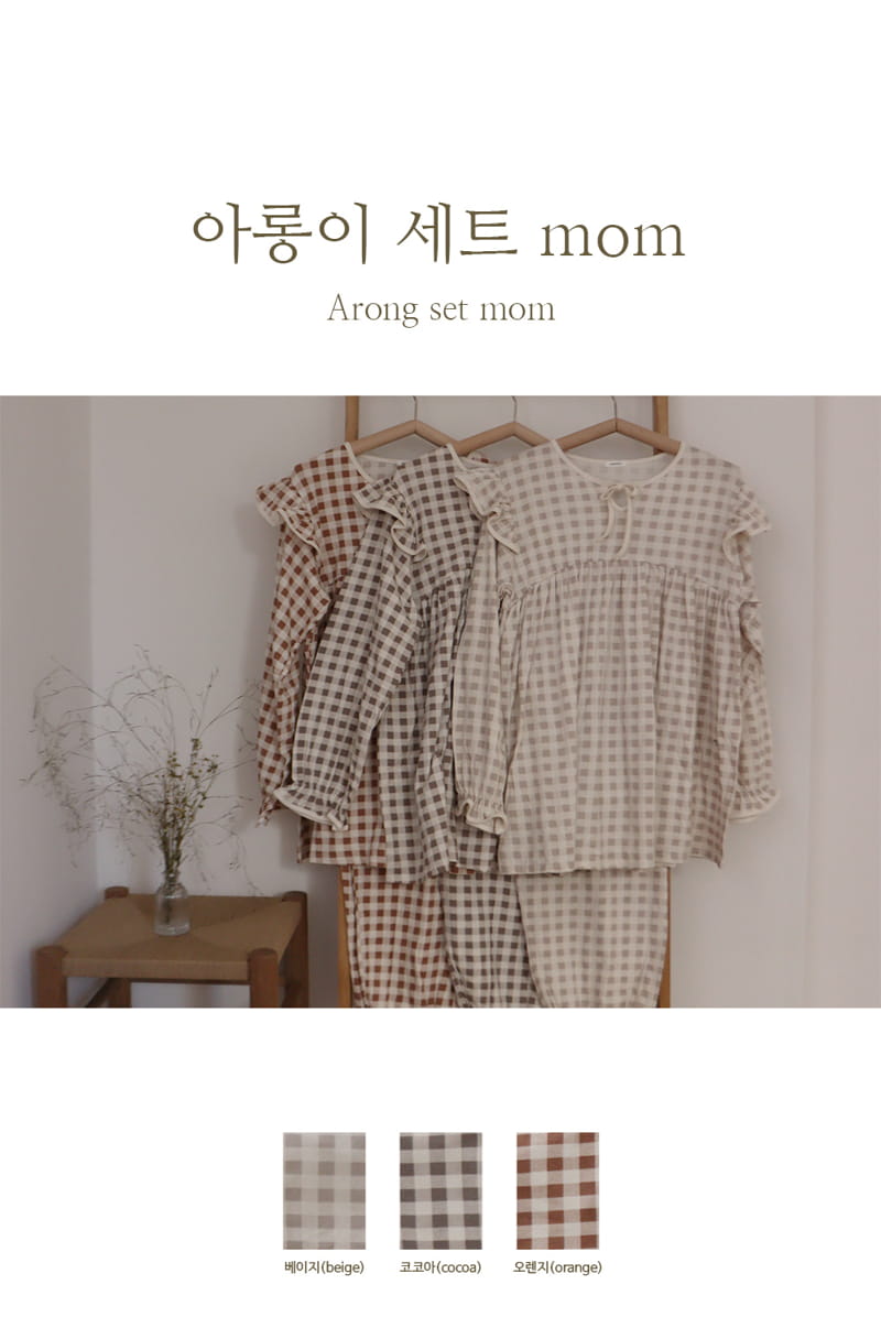 Peekaboo - Korean Women Fashion - #restrostyle - Arongi Set Mom