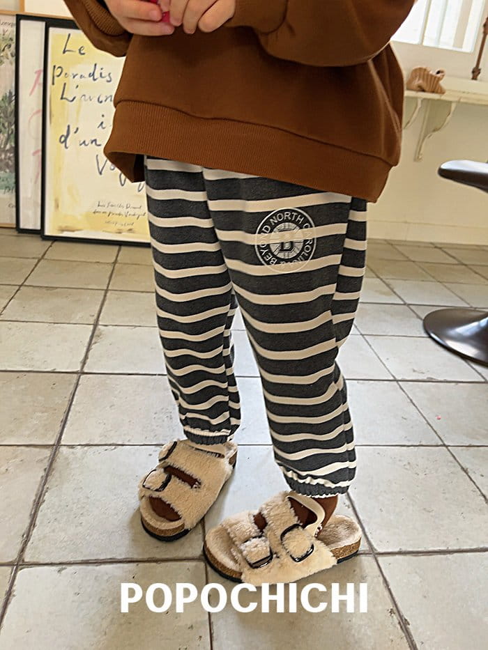 Popochichi - Korean Children Fashion - #childrensboutique - Dig Pants - 6
