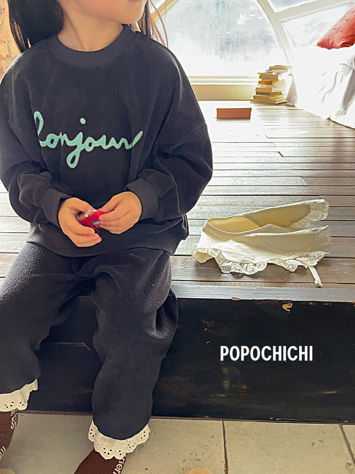 Popochichi - Korean Children Fashion - #discoveringself - Letter Sweatshirt - 5