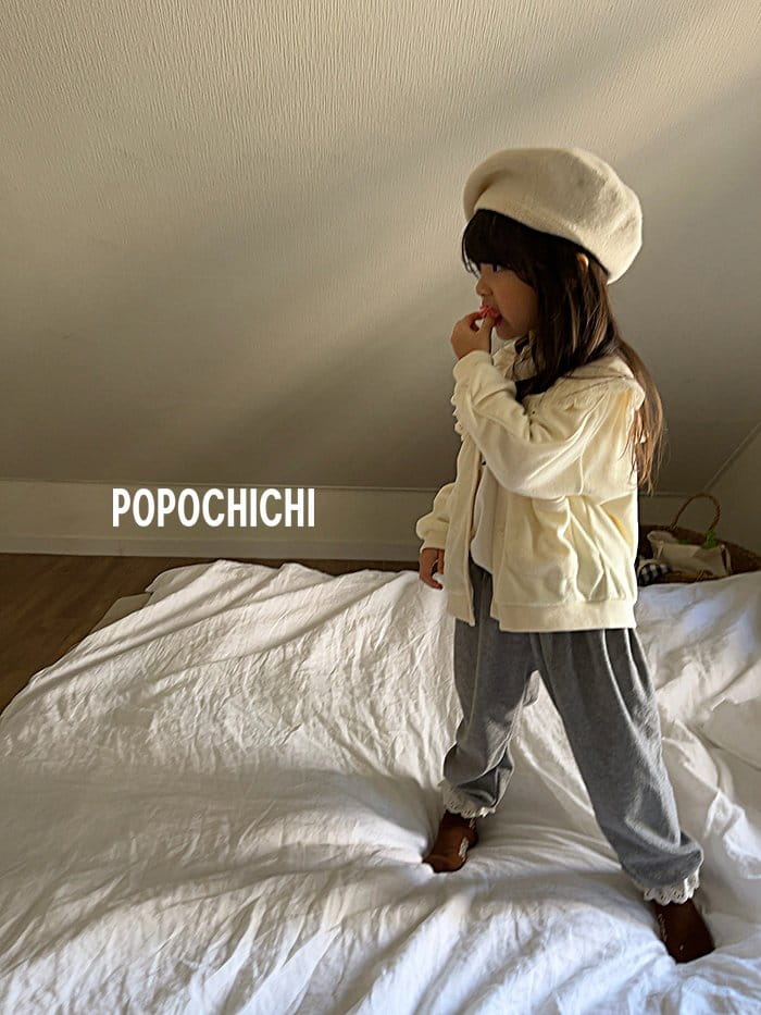Popochichi - Korean Children Fashion - #discoveringself - Pping St Cardigan - 2