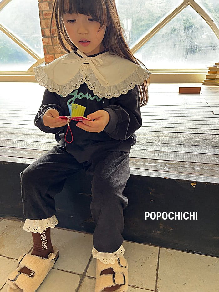 Popochichi - Korean Children Fashion - #fashionkids - Lace Pants - 5