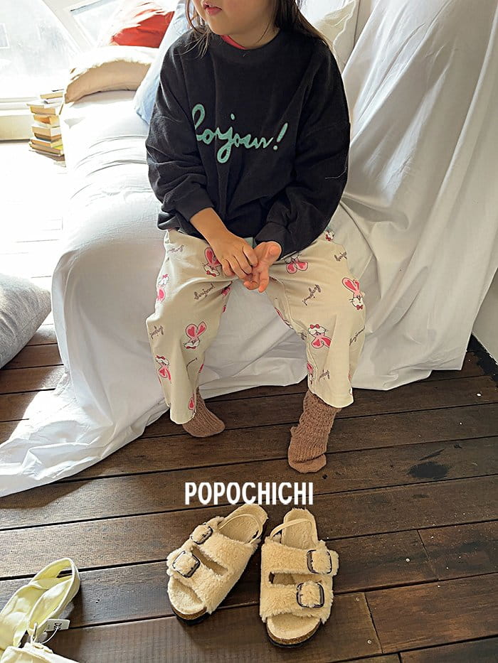 Popochichi - Korean Children Fashion - #magicofchildhood - Heart Pants - 2