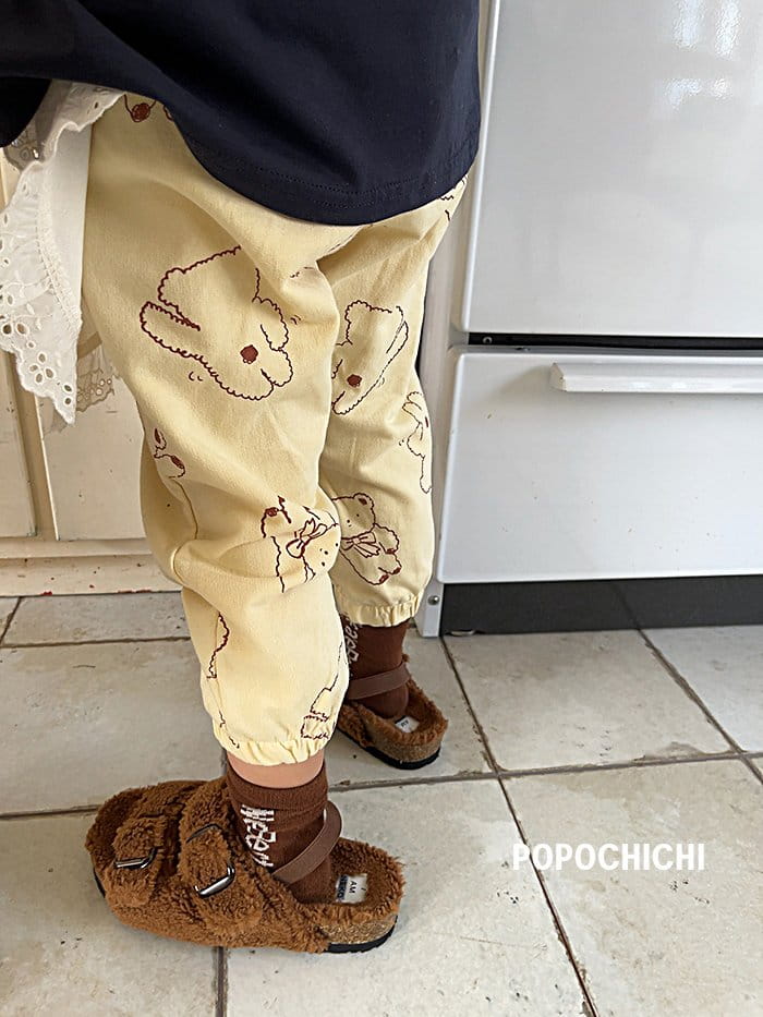 Popochichi - Korean Children Fashion - #prettylittlegirls - Haribo Pants - 2