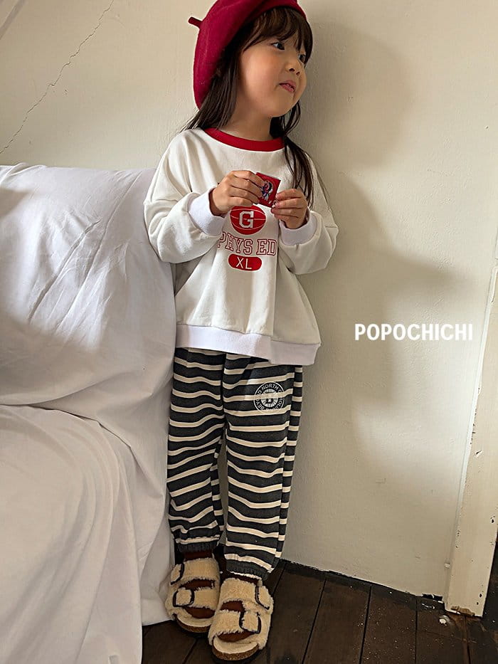 Popochichi - Korean Children Fashion - #toddlerclothing - Dig Pants - 3