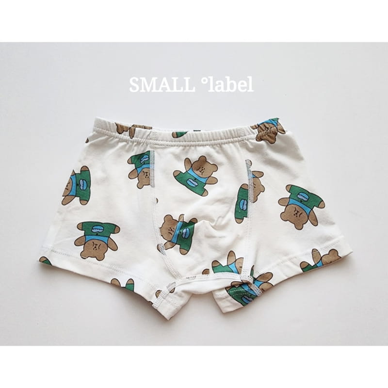 Small Label - Korean Children Fashion - #designkidswear - Space Underwear Set - 3