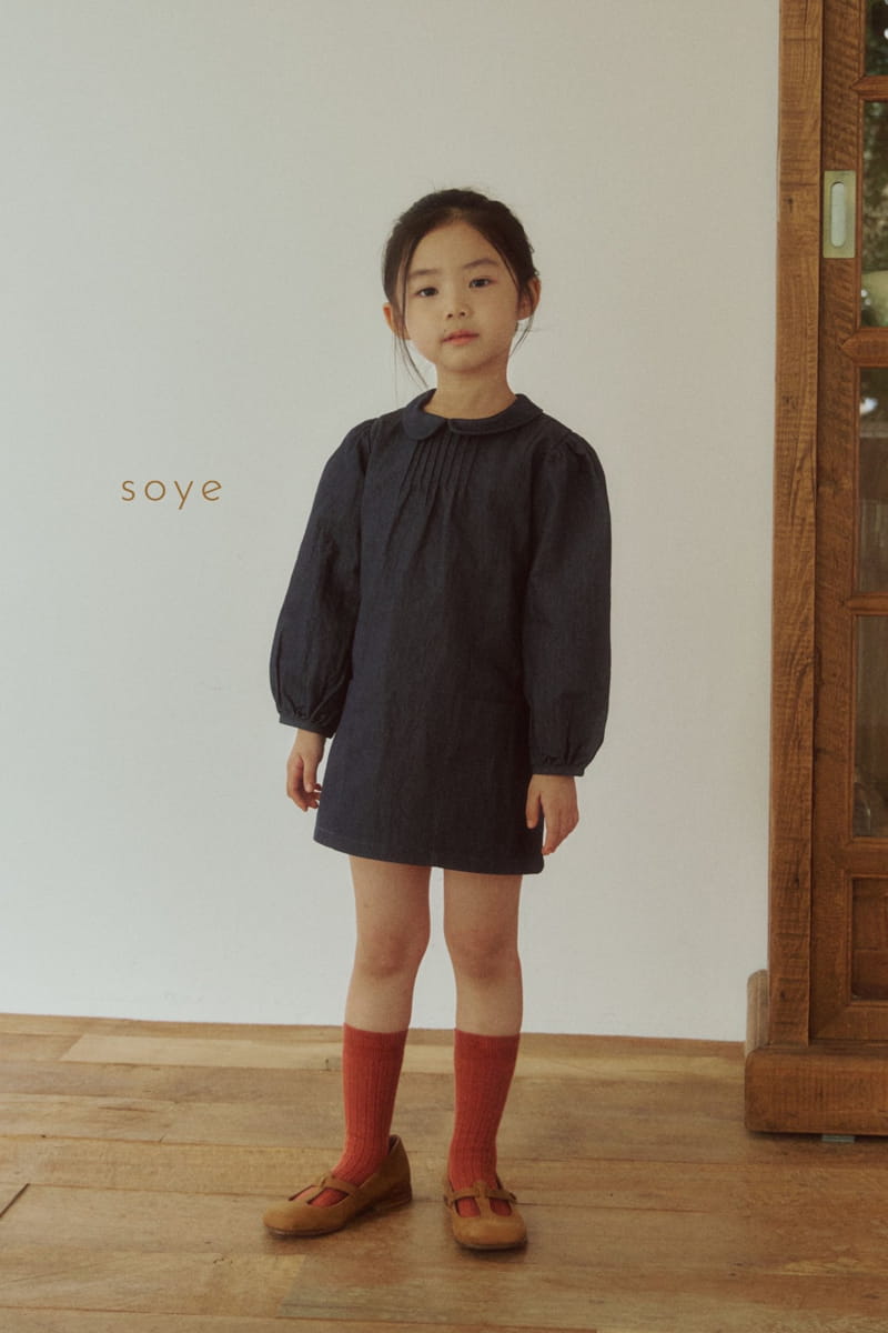 Soye - Korean Children Fashion - #childrensboutique - Tender One-piece - 11