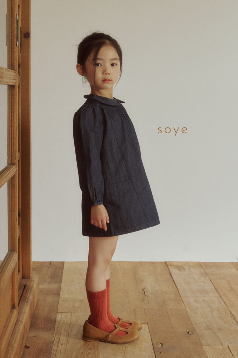 Soye - Korean Children Fashion - #designkidswear - Tender One-piece - 12
