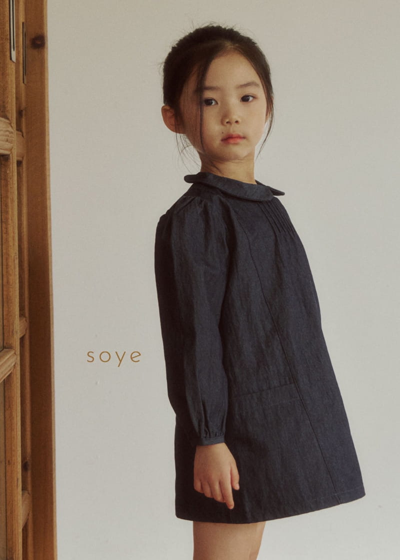 Soye - Korean Children Fashion - #kidsshorts - Tender One-piece