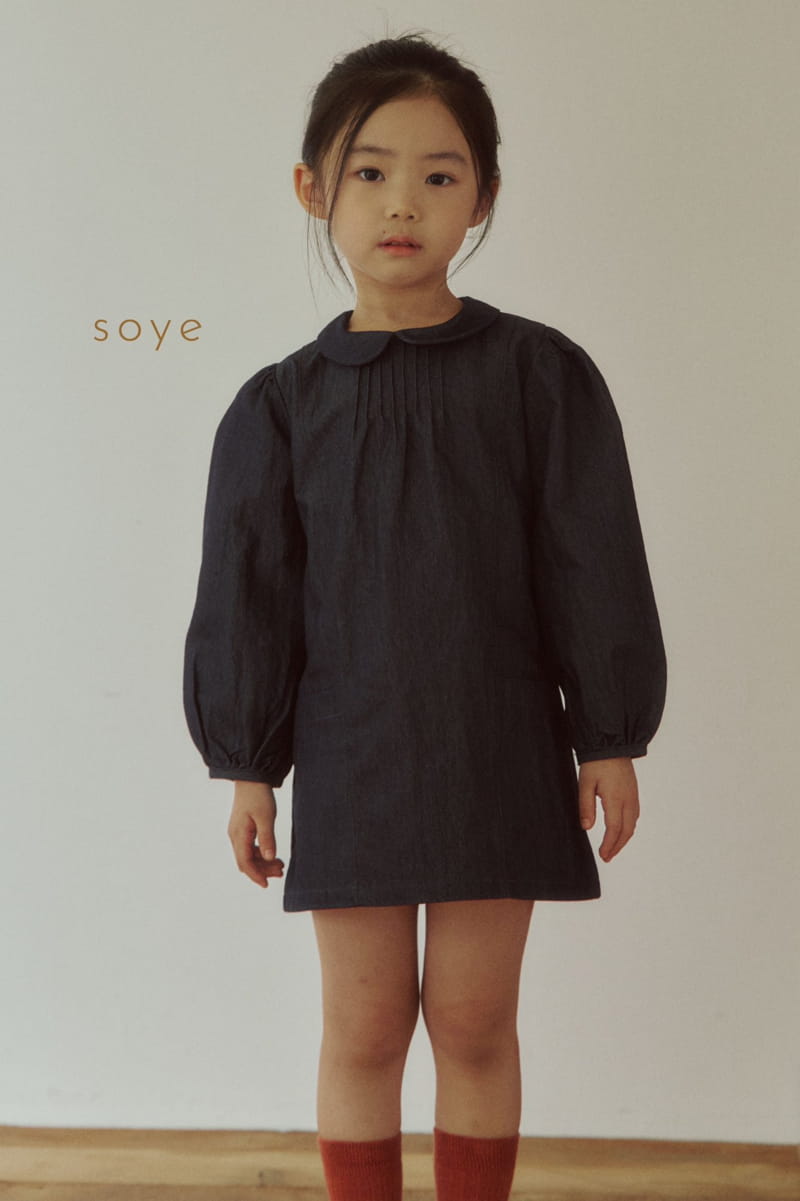 Soye - Korean Children Fashion - #kidsstore - Tender One-piece - 2