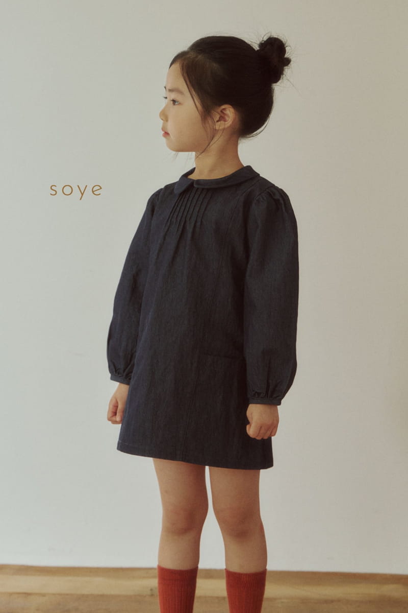 Soye - Korean Children Fashion - #kidzfashiontrend - Tender One-piece - 3