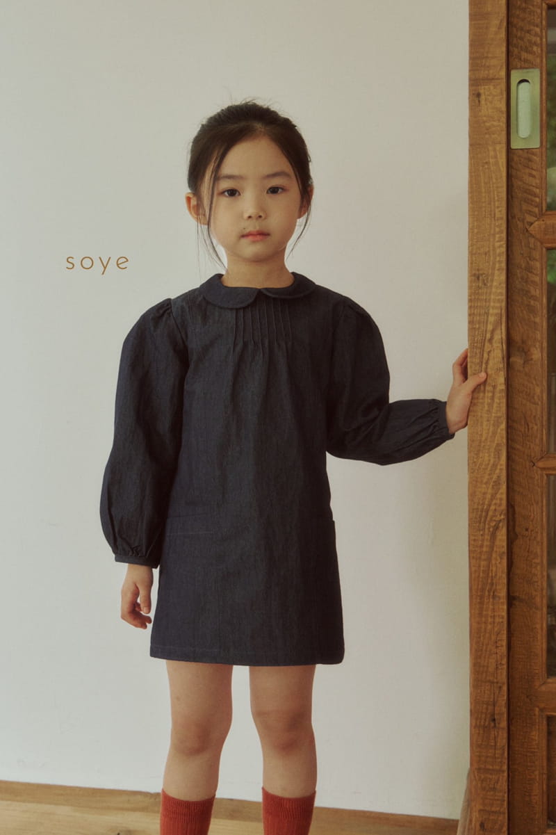 Soye - Korean Children Fashion - #littlefashionista - Tender One-piece - 5