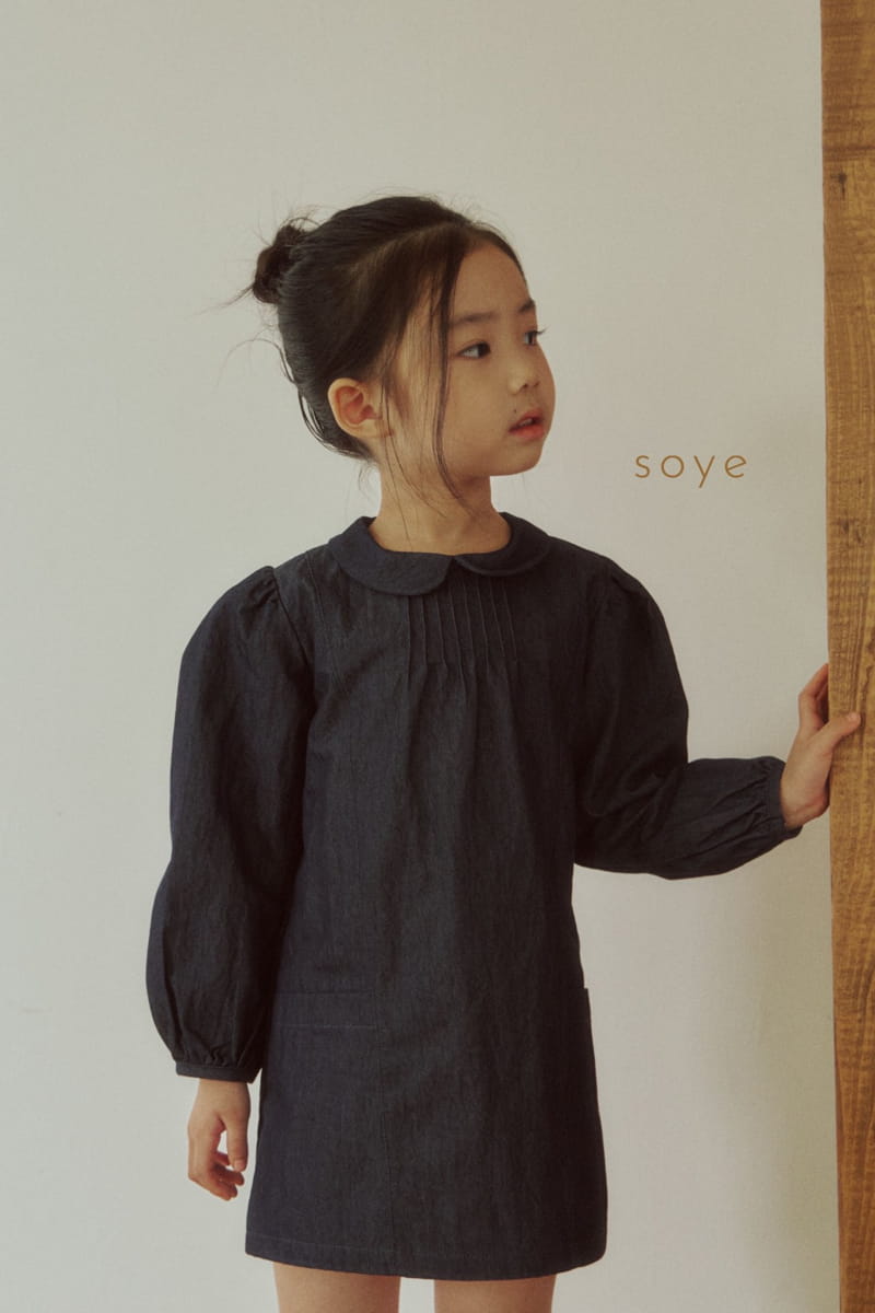 Soye - Korean Children Fashion - #magicofchildhood - Tender One-piece - 6