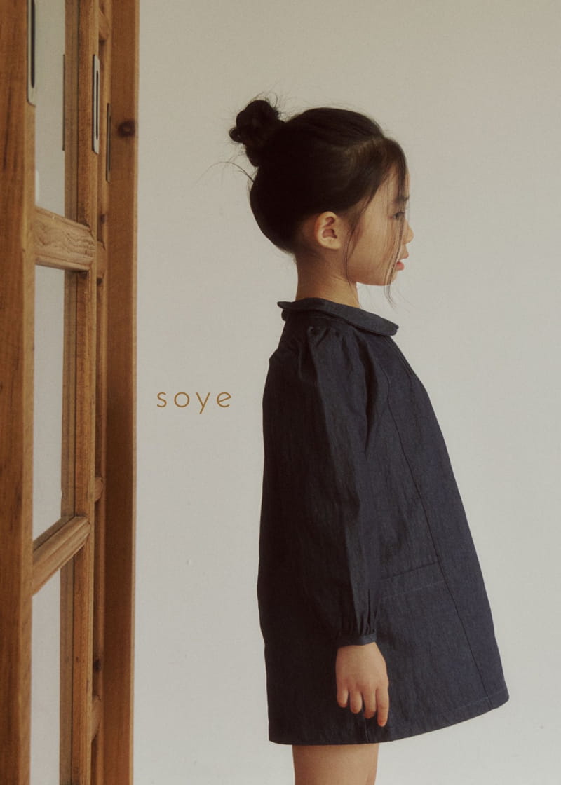 Soye - Korean Children Fashion - #prettylittlegirls - Tender One-piece - 8